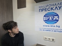 Antarctica - 34th Bulgarian Antarctic Expedition - Ernesto Batista