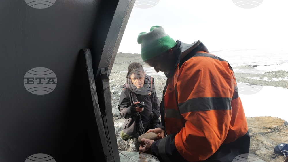 Antarctica - 34th Bulgarian Antarctic Expedition - Ernesto Batista