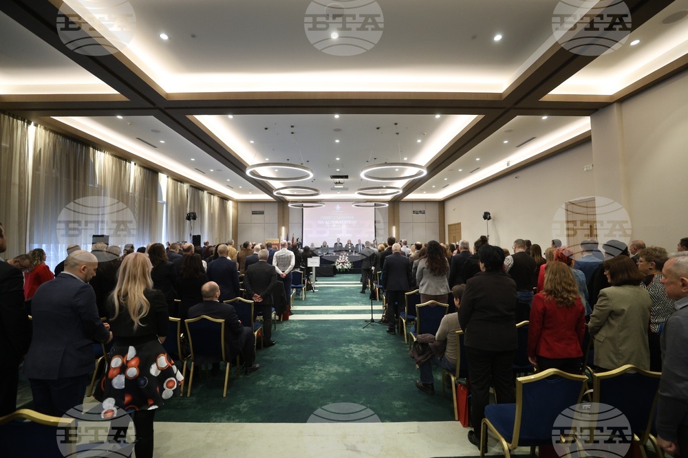 General Assembly of Attorneys in Bulgaria Held in Sofia