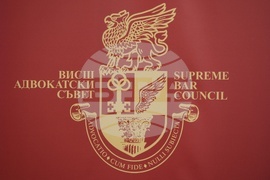 Висш адвокатски съвет - Общо събрание на адвокатите от страната