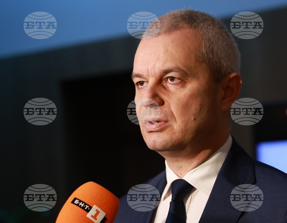 „Възраждане“ - изявление