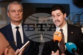 „Възраждане“ - изявление