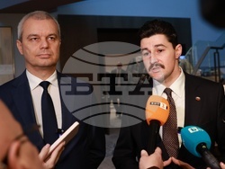 „Възраждане“ - изявление