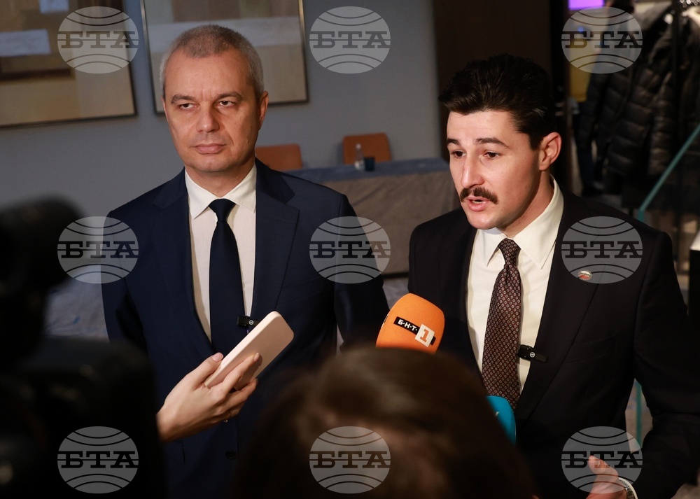 „Възраждане“ - изявление