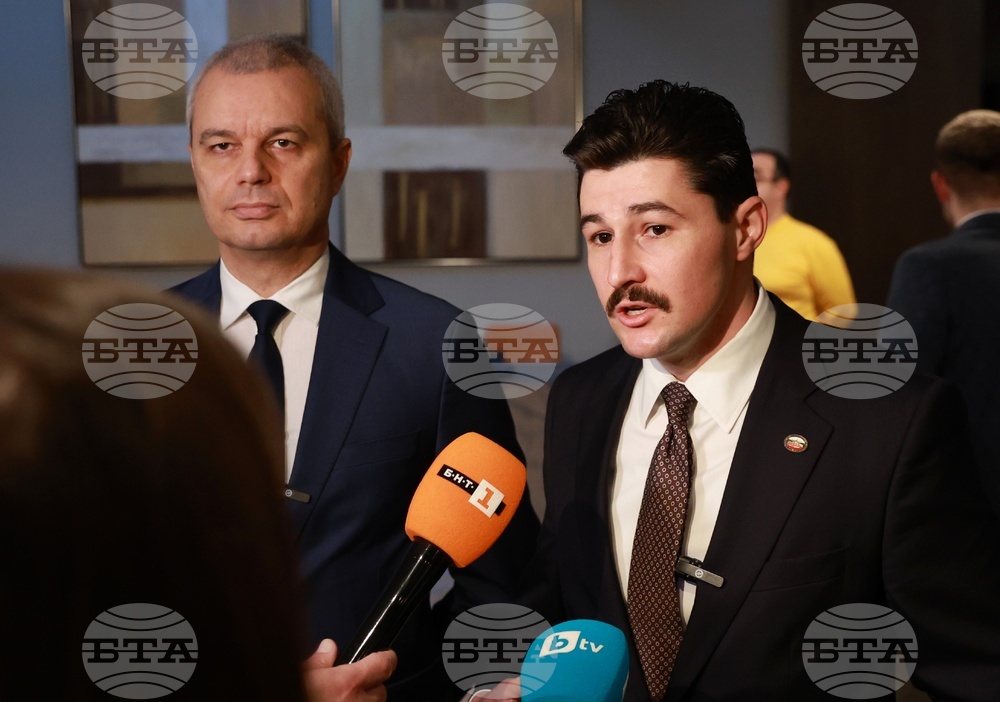 „Възраждане“ - изявление