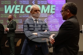 Международна конференция - „Проблеми и трудности пред суверенните държави в Европа“