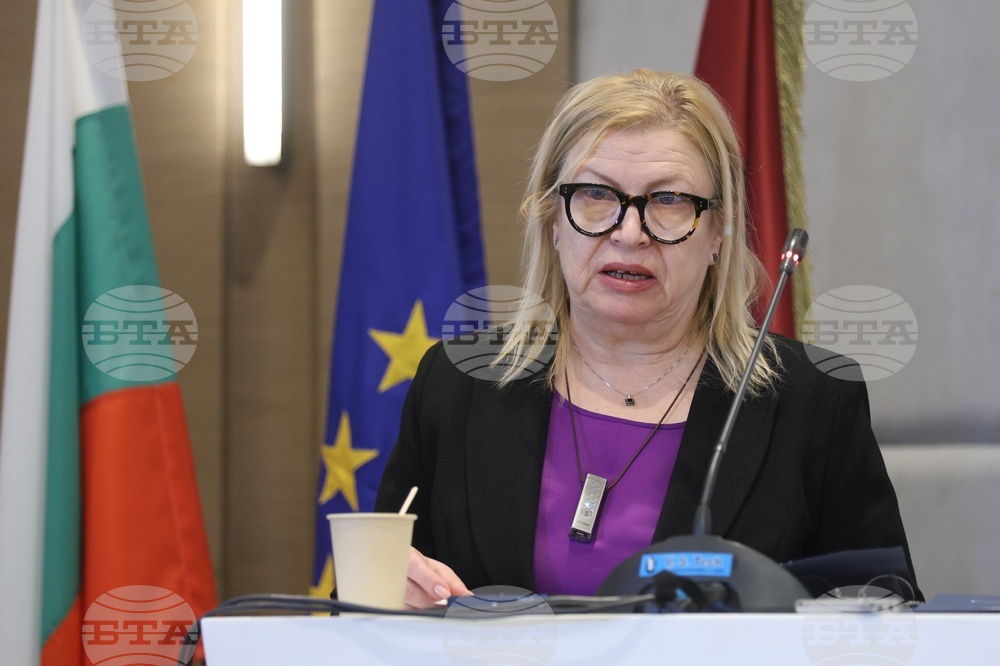 Висш адвокатски съвет - Общо събрание на адвокатите от страната