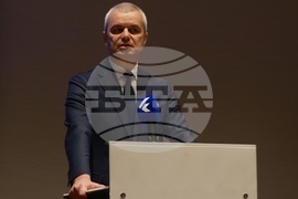 Международна конференция - „Проблеми и трудности пред суверенните държави в Европа“