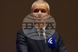 Международна конференция - „Проблеми и трудности пред суверенните държави в Европа“