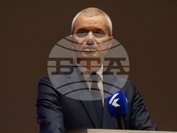 Международна конференция - „Проблеми и трудности пред суверенните държави в Европа“