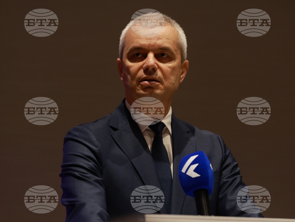 Международна конференция - „Проблеми и трудности пред суверенните държави в Европа“