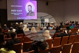 Международна конференция - „Проблеми и трудности пред суверенните държави в Европа“