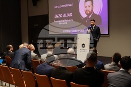 Международна конференция - „Проблеми и трудности пред суверенните държави в Европа“