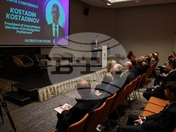 Международна конференция - „Проблеми и трудности пред суверенните държави в Европа“