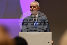 Международна конференция - „Проблеми и трудности пред суверенните държави в Европа“