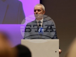 Международна конференция - „Проблеми и трудности пред суверенните държави в Европа“