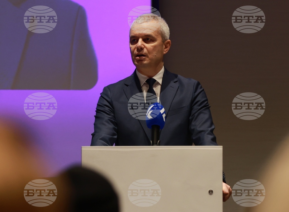 Международна конференция - „Проблеми и трудности пред суверенните държави в Европа“