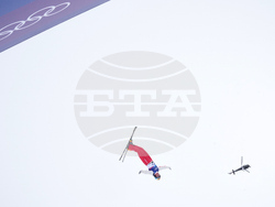 Milan Cortina Olympics Freestyle Skiing