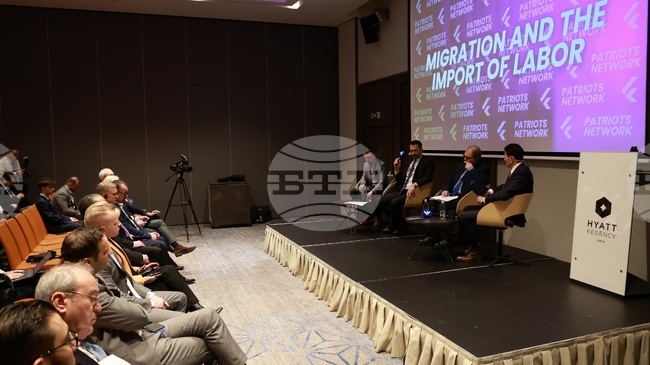 Conference in Sofia Discusses Migration, Demographics, and Labour Market Challenges
