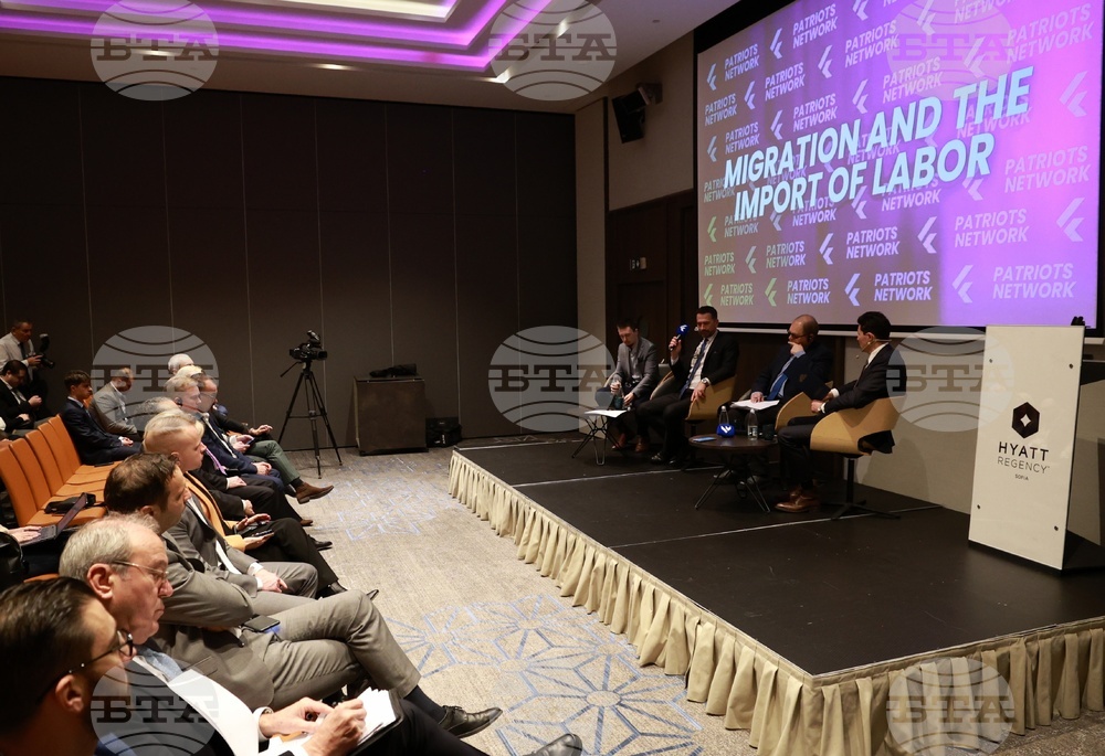 Международна конференция - „Проблеми и трудности пред суверенните държави в Европа“ - Първи панел - „Миграция и внос на работна ръка“