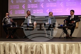 Международна конференция - „Проблеми и трудности пред суверенните държави в Европа“ - Първи панел - „Миграция и внос на работна ръка“