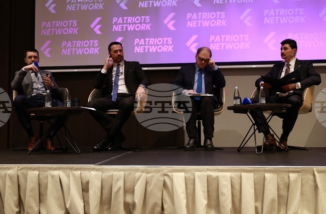 Международна конференция - „Проблеми и трудности пред суверенните държави в Европа“ - Първи панел - „Миграция и внос на работна ръка“