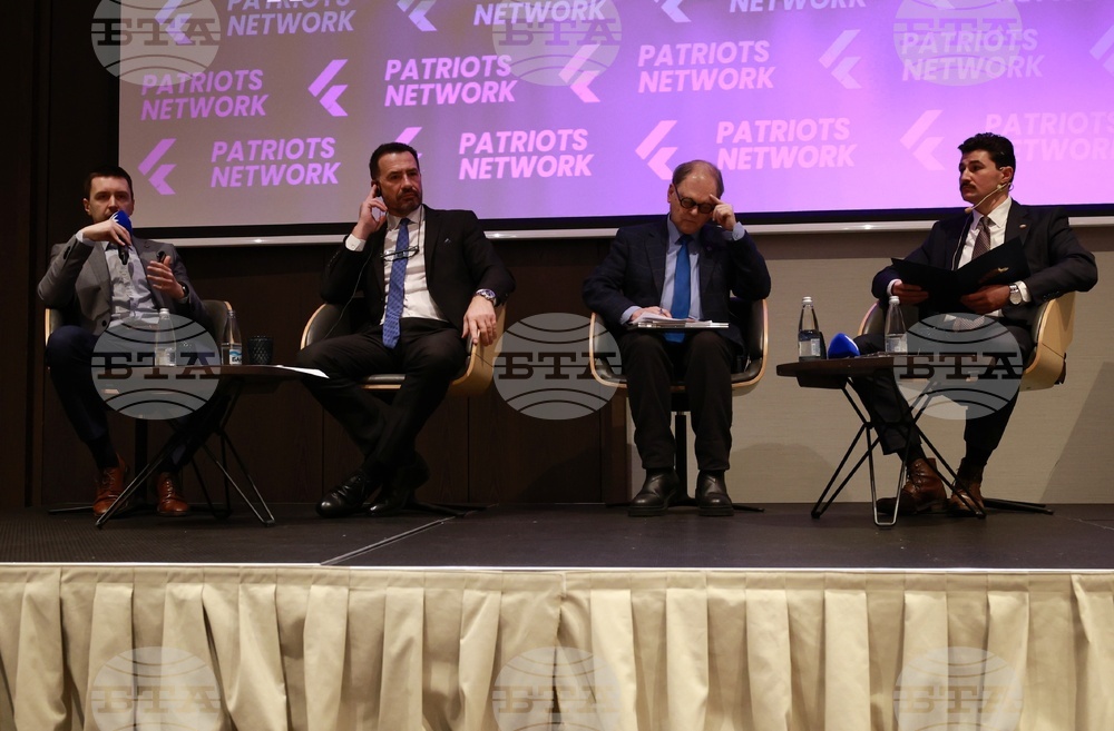 Международна конференция - „Проблеми и трудности пред суверенните държави в Европа“ - Първи панел - „Миграция и внос на работна ръка“