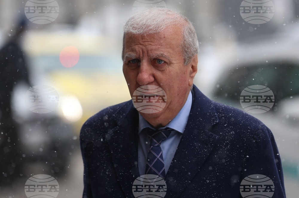 БСП - Национален съвет