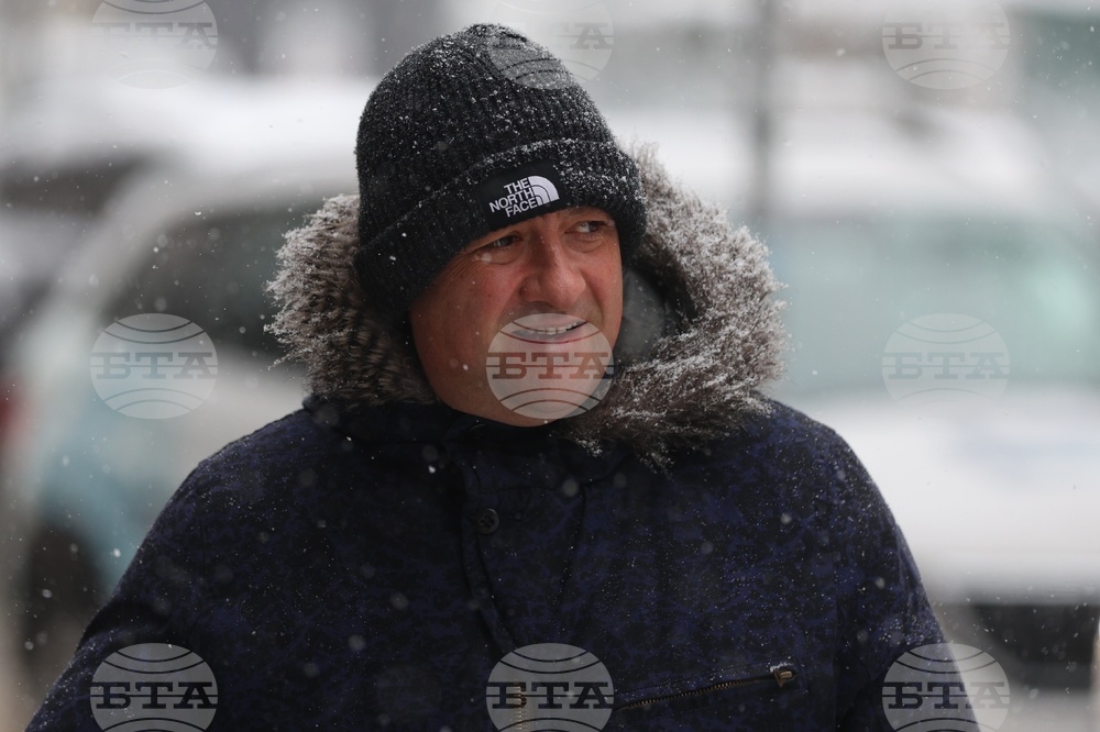 БСП - Национален съвет