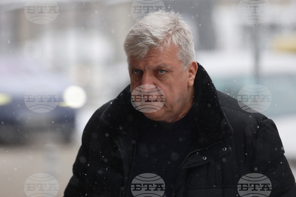 БСП - Национален съвет