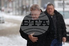 БСП - Национален съвет