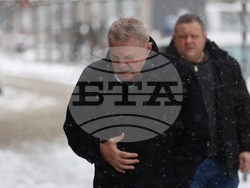 БСП - Национален съвет