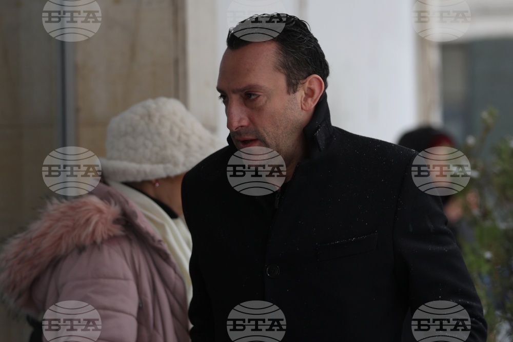 БСП - Национален съвет