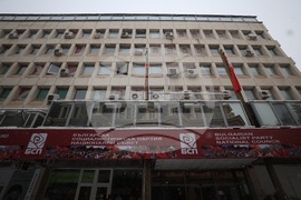 БСП - Национален съвет