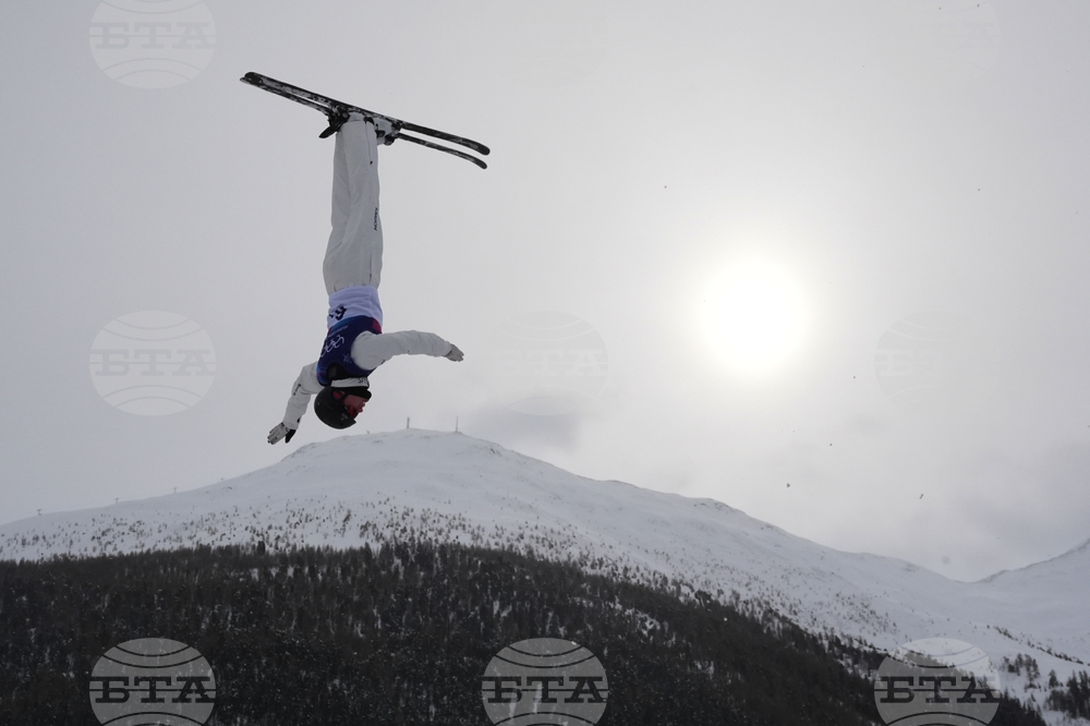 Milan Cortina Olympics Freestyle Skiing