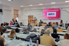 Пловдив - „Ден на професиите“