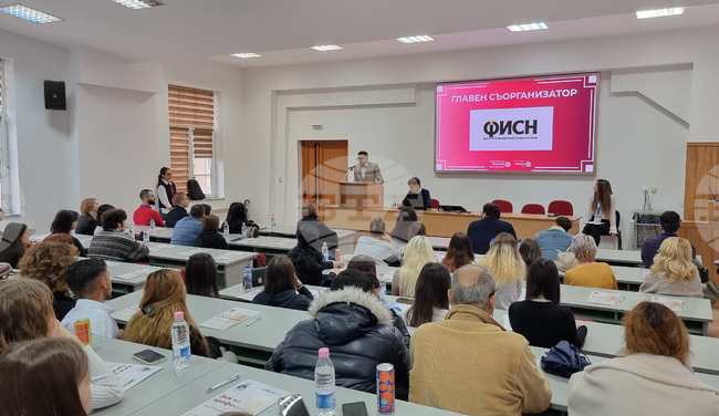 Пловдив - „Ден на професиите“