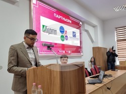 Пловдив - „Ден на професиите“