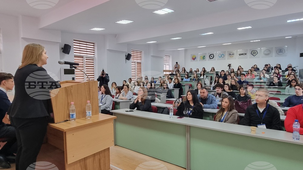 Пловдив - „Ден на професиите“