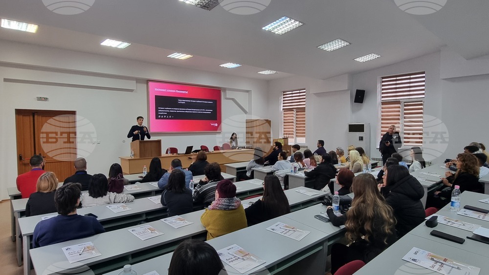 Пловдив - „Ден на професиите“