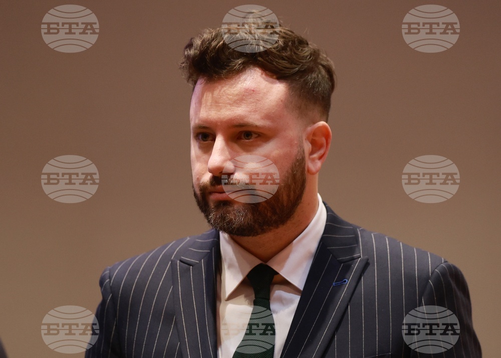 Международна конференция - „Проблеми и трудности пред суверенните държави в Европа“ - Първи панел - „Миграция и внос на работна ръка“