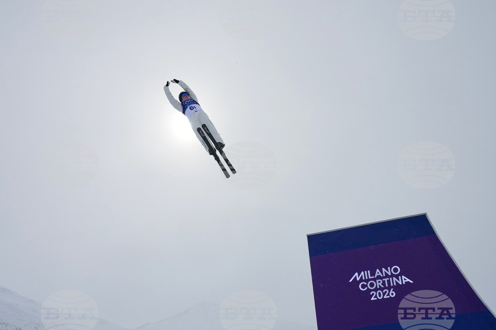 Milan Cortina Olympics Freestyle Skiing