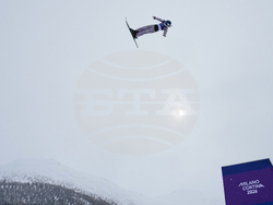 Milan Cortina Olympics Freestyle Skiing