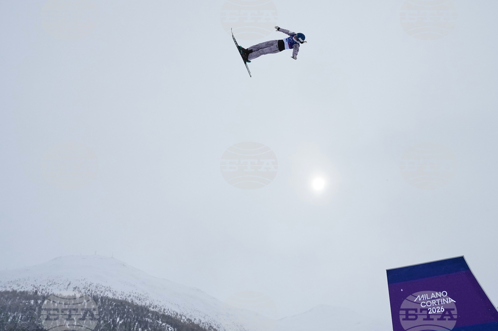 Milan Cortina Olympics Freestyle Skiing