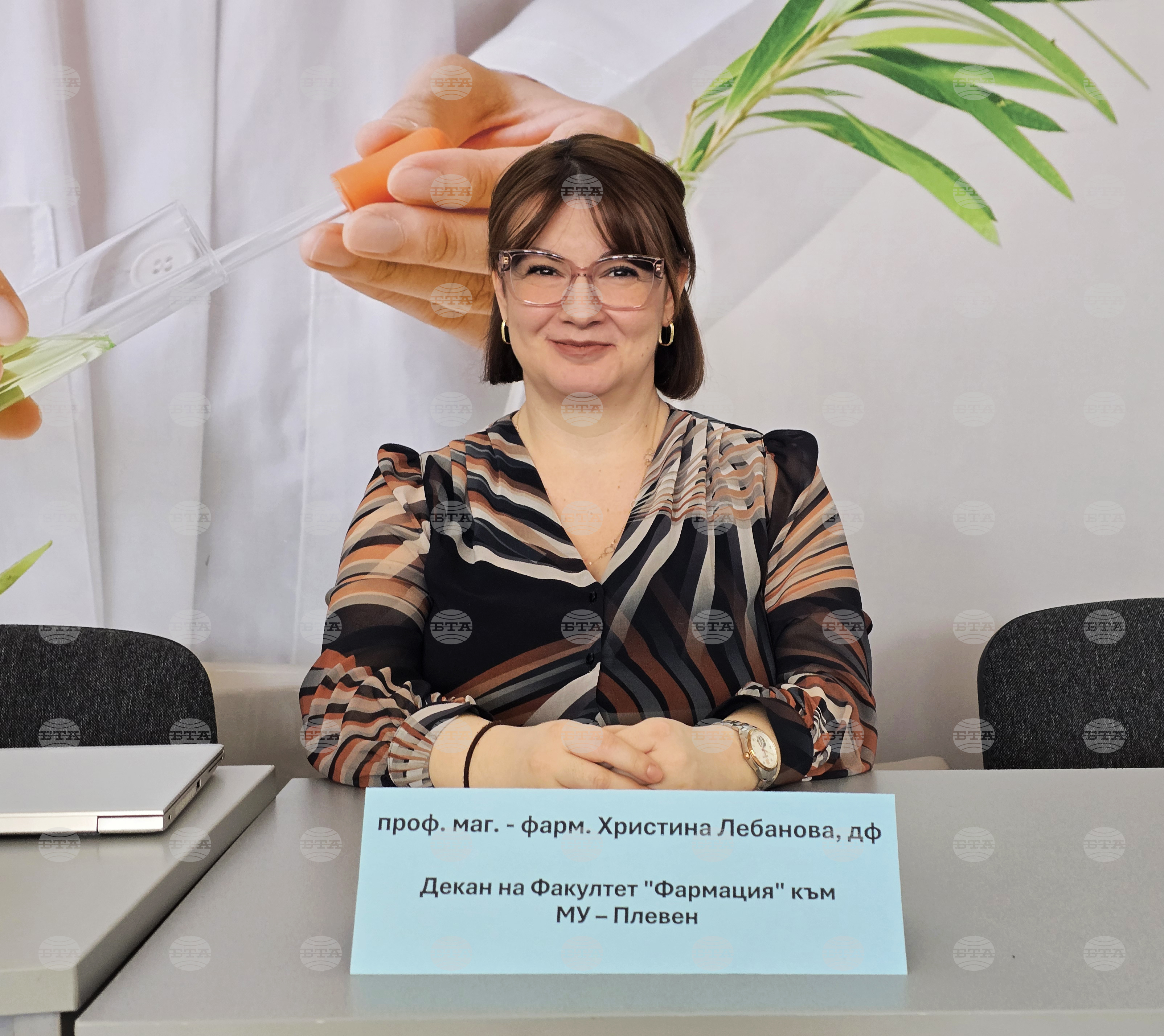 Плевен - фармацевти - пресконференция