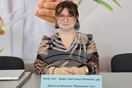 Плевен - фармацевти - пресконференция