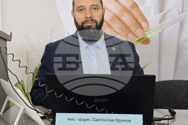 Плевен - фармацевти - пресконференция