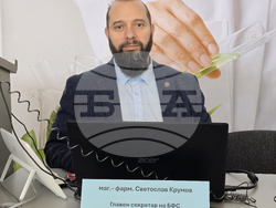 Плевен - фармацевти - пресконференция