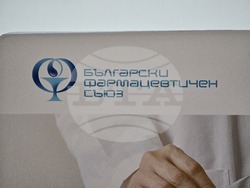 Плевен - фармацевти - пресконференция