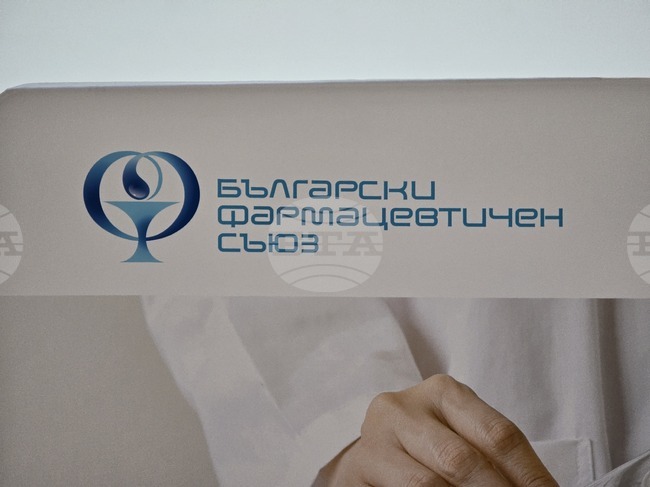 За регулация за откриване на аптеки, е-рецепти за всички предписани медикаменти, закон за аптеките, настояват от фармацевтичния съюз 